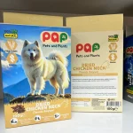 PAP TAVUK BOYNU SAKAT ET 100 G