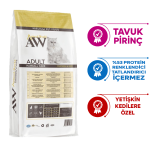 AW.ADULT CAT CHİCKEN&RİCE HAİRBALL 15 KG. - Görsel 2