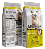 MOFELYA YAVRU KEDİ KURU MAMASI 15 KG - Görsel 2