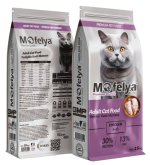 MOFELYA YETİŞKİN KEDİ KURU MAMASI 15 KG - Görsel 2