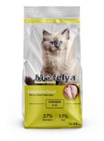 MOFELYA YAVRU KEDİ KURU MAMASI 15 KG - Görsel 3